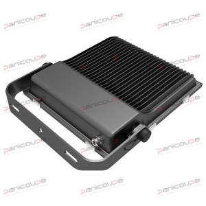 PROJECTEUR EXTERIEUR POLYVALENT LED KUNZITE III Produktbild